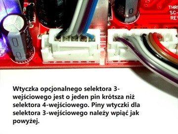РЕГУЛИРОВКА ГРОМКОСТИ НА УДАЛЕННЫХ ПУЛЬТАХ ПУЛЬТА