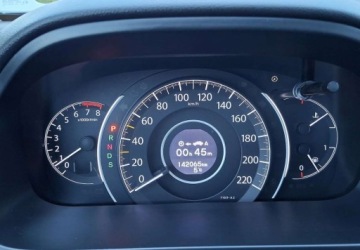 Honda CR-V IV SUV Facelifting 2.0 i-VTEC 155KM 2015 Honda CR-V Honda CR-V 2.0i-VTEC 4WD Automatik Elegance 2.0 Benzyna 155KM, zdjęcie 17