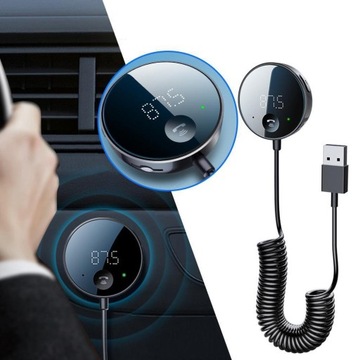 АВТОМОБИЛЬНЫЙ BLUETOOTH, АВТОМОБИЛЬНЫЙ АДАПТЕР BLUETOOTH, ПРИЕМНИК BLUETOOTH