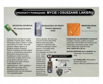 АВТОШАМПУНЬ К2 ЭКСПРЕСС СИЛЬНЫЙ И ЭФФЕКТИВНЫЙ ДЛЯ МЫТЬЯ ВАШИХ АВТОМОБИЛЕЙ 5л.