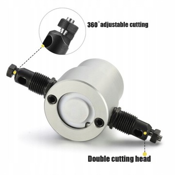 Двойная насадка для резки металла.