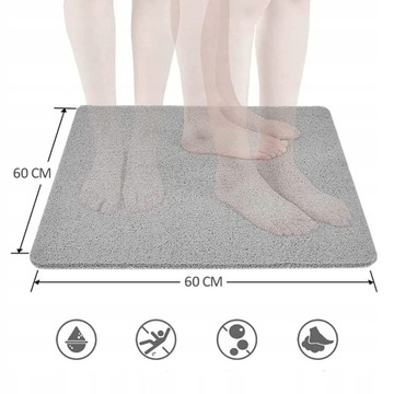 ПРОТИВОСКОЛЬЗЯЩИЙ КОВрик ДЛЯ ВАННОЙ ДУШЕВОЙ ВАННЫ 60Х60СМ