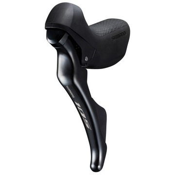 Рычаги Shimano 105 2x11 ST-R7000