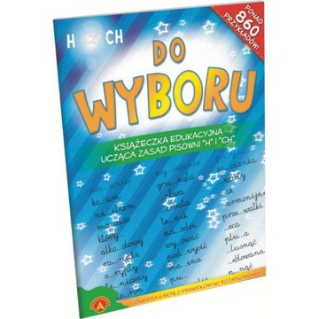 ALEXANDER KSIĄŻECZKA EDUKACYJNA 'H I CH' [KSIĄŻKA]