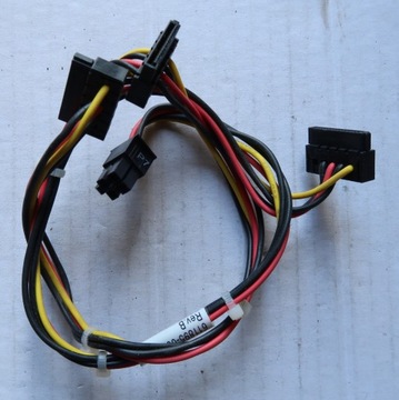Kabel zasilający 3x SATA HP ELITE 8200 611895-001