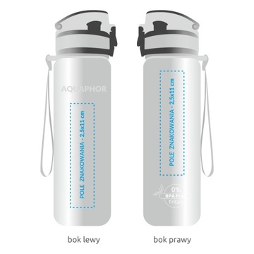 Фильтр-бутылка АКВАФОР Сити, бутылка для воды с фильтром + гравировка вашего имени и логотипа