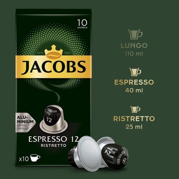 Jacobs Lungo, Espresso, капсулы L'OR для Nespresso(r)* набор из 100 чашек кофе