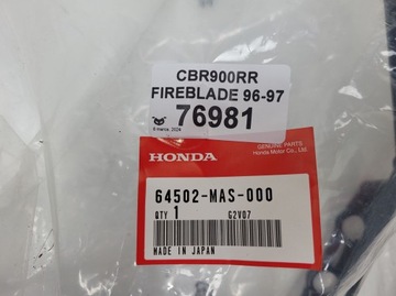 HONDA CBR 900RR FIREBLADE 96-97 КРЫШКА КРЕПЛЕНИЯ РАМЫ