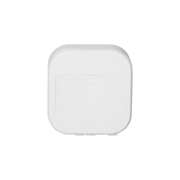 Пульт дистанционного управления для умного дома с передатчиком скрытого монтажа. Стере. ОР-Ш-1753