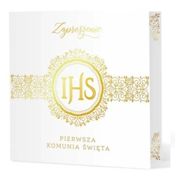 IHS ПРИГЛАШЕНИЕ ЗОЛОТО 14X14 СМ 1 ШТ.