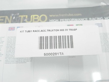 Тормозные магистрали Fren Tubo Triumph THRUXTON 900