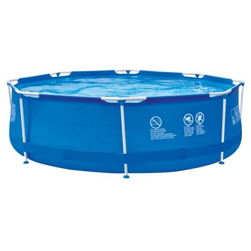 САДОВЫЙ БАССЕЙН 300X76CM БОЛЬШОЙ СЕМЕЙНЫЙ 5377L КОМПЛЕКТ 16 В 1