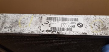BMW 3 E90 E91 CHLADIČ VODY 781291202