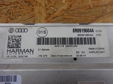 AUDI A4 B8 8K A5 8T ПОДЪЕМНЫЙ МОНИТОР ЭКРАНА MMI 8R0919604A
