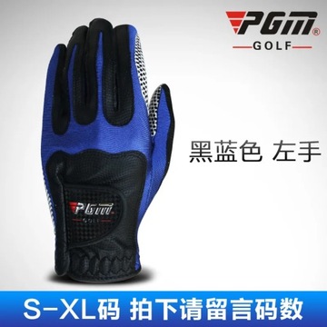 Golf Gloves men 3 color left right hand breathable