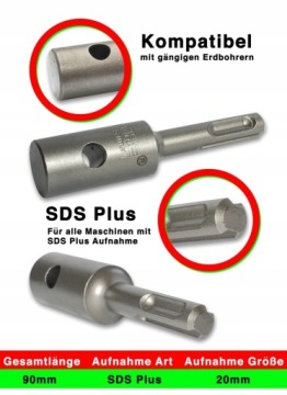 Почвенный бур 250 мм SDS PLUS-Werhe