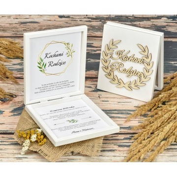 ПРИГЛАШЕНИЯ Для родителей ПРОСЬБА о благословении