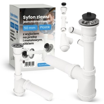 SINK SINK SIPPON SINK SINK SINK 50 мм SINK SINK SINK DRAIN W2-T