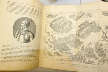 ВСЕМИРНАЯ ИСТОРИЯ, ИЛЛЮСТРИРОВАННАЯ БОНД-СПАМЕРОМ КУБАЛА, 12 ТОМОВ, 1900 Г.