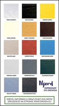 Деревянная крышка кондиционера на заказ.