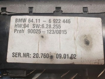 64116922446 JINÉ MODUL 730 LD 170 2006 BMW 7 (E65 E66 E67)