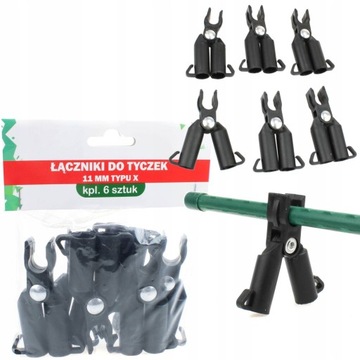 KOMPLET 6 ŁĄCZNIKÓW TYPU X ŁĄCZNIKI DO TYCZEK TYCZKI DO POMIDORÓW 11MM