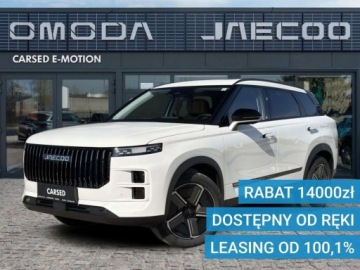 Jaecoo 7 2025 Jaecoo 7 Jaecoo 7 SHS Khaki white Dostepny od reki OCAC za 1 zl 1.5