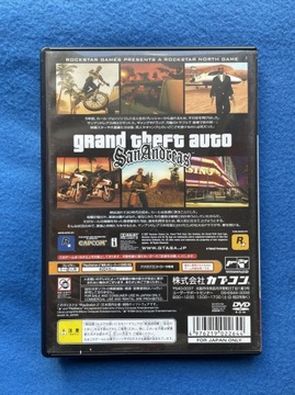 Grand Theft Auto San Andreas NTSC-J