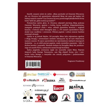 КАК ХРИСТОС СКАЗАЛ ПЕРВУЮ МЕССУ Джеймс Л. Мигер ТАЙНАЯ Вечеря