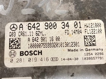 E TŘÍDA W212 3.0 CDI JEDNOTKA MODUL ŘÍZENÍ MOTORU