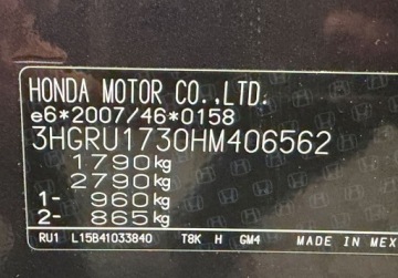 Honda HR-V II SUV 1.5 i-VTEC 130KM 2017 Honda HR-V 1,5 130KM CLIMATRONIC Bezwypadkowy Serwis Dla Wymagajacych 1.5, zdjęcie 29