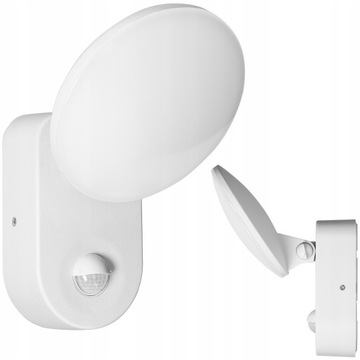 LAMPA ZEWNĘTRZNA ELEWACYJNA Z CZUJNIKIEM RUCHU 15W
