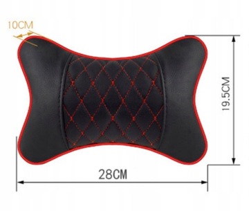 Подушка под шею автомобиля 2 шт.