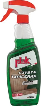 ПОСТЕР БОЛЬШОЙ НАБОР АВТОКОСМЕТИКИ БЕСПЛАТНО