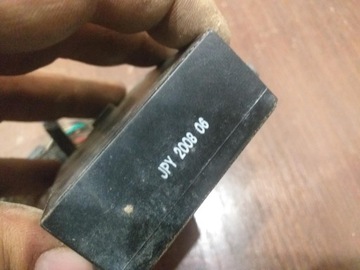 МОДУЛЬ КОНТРОЛЛЕРА LINHAI HYTRACK 550