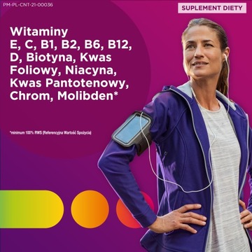 Мультивитамины Centrum Woman 90 таблеток