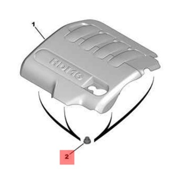 Зажим крышки двигателя 2.0 hdi Peugeot 307 308 407 508 резиновый чехол Новый