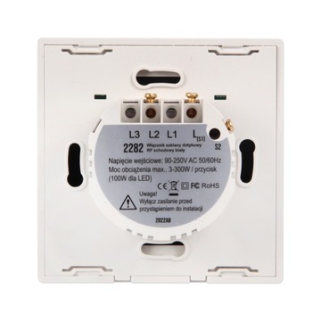 2x стеклянный светодиодный ВЫКЛЮЧАТЕЛЬ ПОПЕРЕЧНОГО СВЕТА ДЛЯ ЛЕСТНИЦЫ