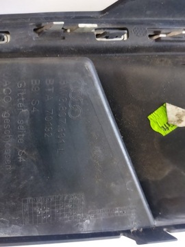 РАДАРНАЯ РЕШЕТКА ЛЕВАЯ AUDI A4 B9 8W0807681L