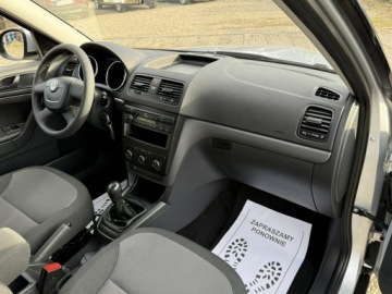 Skoda Yeti Minivan 2.0 TDI CR DPF 110KM 2012 Škoda Yeti Skoda Yeti *1-właściciel*super, zdjęcie 26