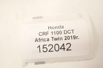 Honda CRF 1100 Africa Twin DCT 19- Заполнение арок задних колес