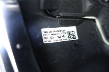 МУЛЬТИРУЛЕВОЕ КОЛЕСО, ПОДОГРЕВ ЛЕЗВИЙ, VW TIGUAN ALLSPACE