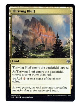 MtG: Процветающий блеф (JMP)