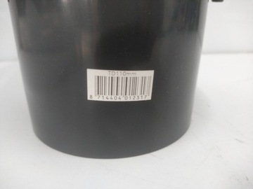 Фильтр-очиститель с плавающим скиммером AquaForte