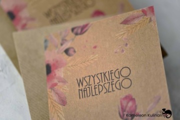 Открытка с днем рождения + конверт EKO