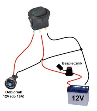 Выключатель ON OFF 20A 12V LED желтый