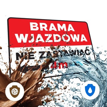 Табличка ВХОДНЫЕ ВОРОТА - Не препятствовать 21х30 см