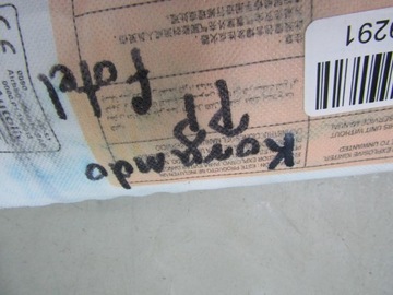 KORANDO IV 19R ULOŽENÍ AIRBAG PRAVÁ W SEDADLO SPOLUJEZDCE PRAVÝ 36206-37000