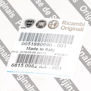 Fiat OE 51880990 Бачок жидкости гидроусилителя руля