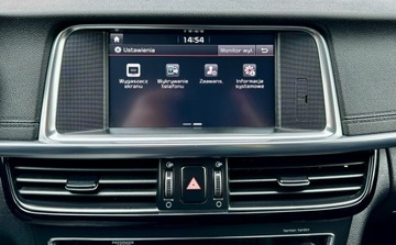 Kia Optima II Kombi 1.7 VGT CRDi 141KM 2018 Kia Optima XL,Lift,Automat,Full,Gwarancja, zdjęcie 27